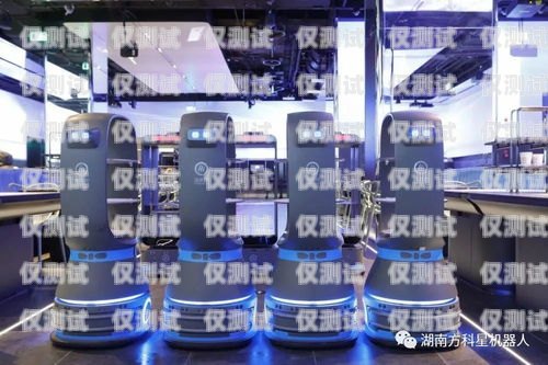 探尋青島電銷機器人總代理的神秘面紗青島電銷機器人總代理在哪里
