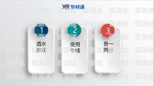 裝個(gè)外呼系統(tǒng)多少錢裝個(gè)外呼系統(tǒng)多少錢啊