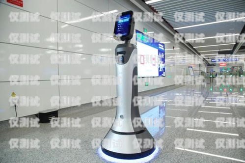 廣西智能電話機器人哪家強？南寧電話機器人