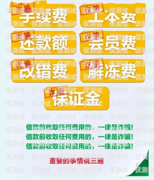 咸陽正規(guī)外呼系統(tǒng)收費(fèi)咸陽呼叫中心服務(wù)人員招聘