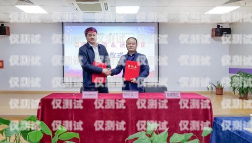 呂梁電銷機(jī)器人公司的優(yōu)劣比較與選擇指南呂梁電銷機(jī)器人公司哪家好一點(diǎn)