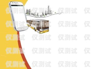 合肥人工外呼系統，靠譜的通訊工具還是潛在的安全隱患？合肥外呼公司