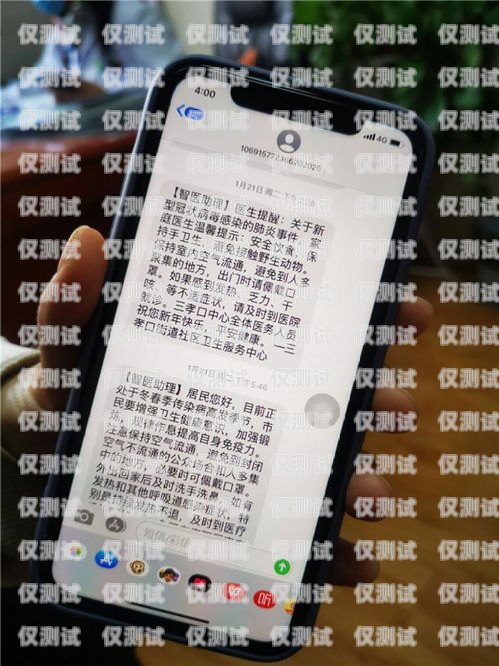 認可的語音外呼系統，提升效率與服務的得力助手認可的語音外呼系統有哪些