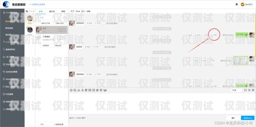 認可的語音外呼系統，提升效率與服務的得力助手認可的語音外呼系統有哪些