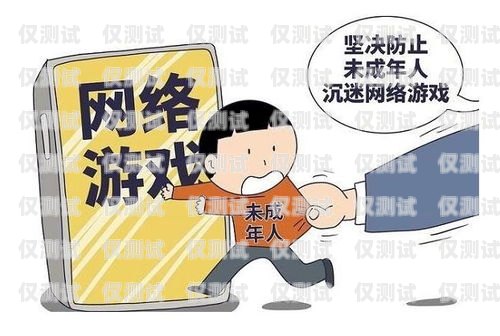 電話機器人反詐通知內容，科技助力守護財產安全電話機器人反詐通知內容怎么寫