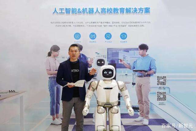 北京催收人工智能電話機器人(機器人催款電話)