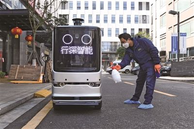 證券電話機器人(股票機器人公司介紹)
