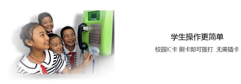 菏澤親情電話機器人(機器人尋找親情)