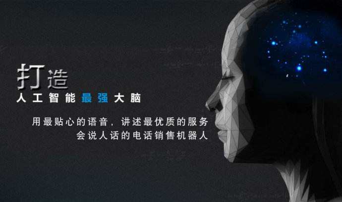 群發短信和電話機器人(群發短信怎么弄)