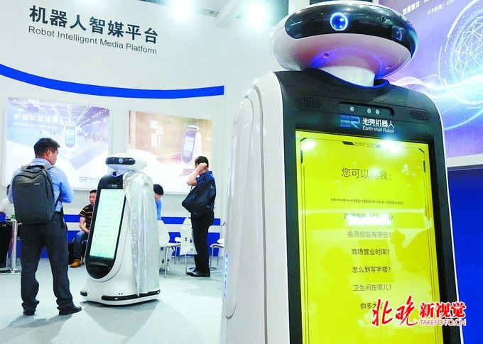 安徽智能電話機器人如何收費的(智能電話機器人費用)