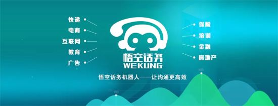 智能電話機器人呼叫中心哪家便宜(電話機器人哪家好)