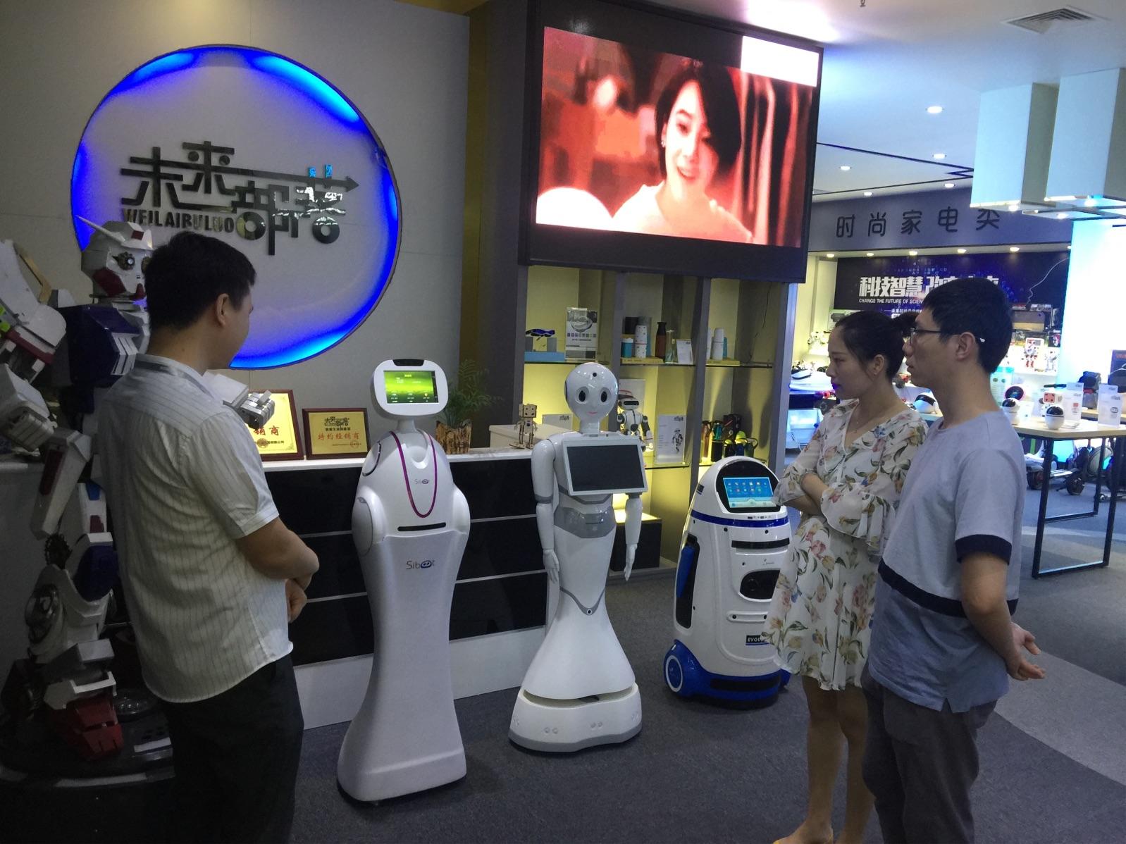 杭州那個電話機器人品牌(杭州機器人廠家在什么地方)