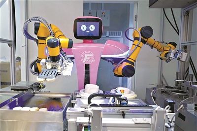 電話機器人廣州(廣州智能機器人有限公司)