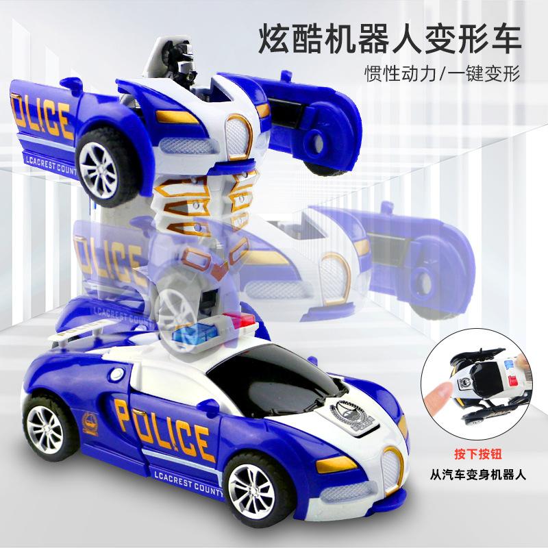 汽車電話機(jī)器人(車載智能語音機(jī)器人)