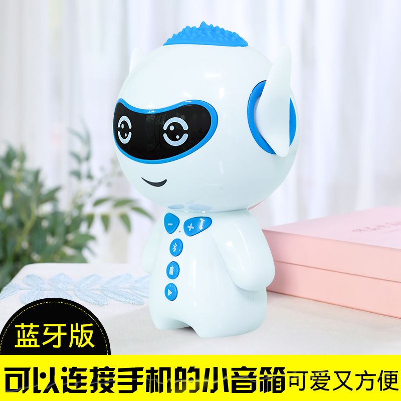 ai智能電話語音機器人制作(ai語音對話機器人)