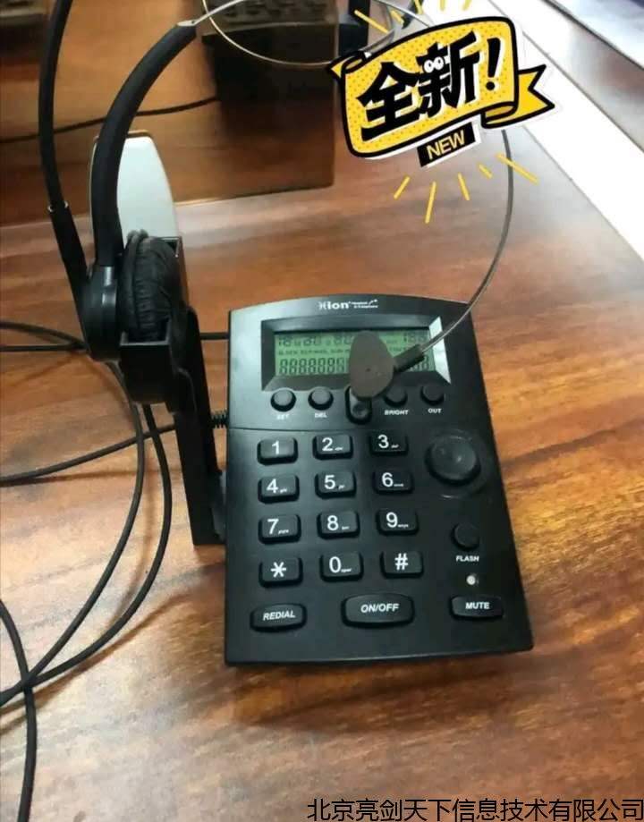 上海小a電話外呼機器人價格(外呼機器人 價格)
