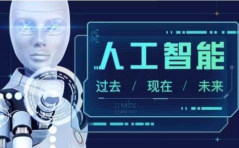 紹興全域留客電話機器人的簡單介紹
