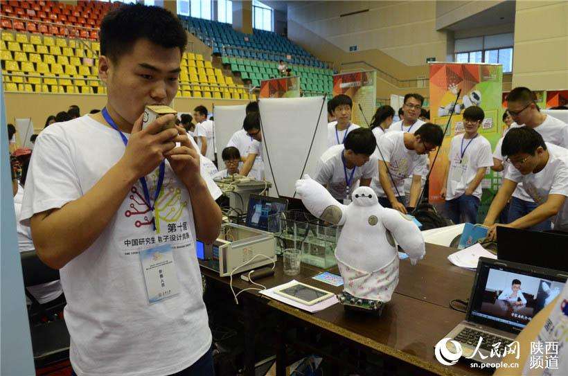 重慶電話機器人團隊(重慶重智機器人研究院有限公司)