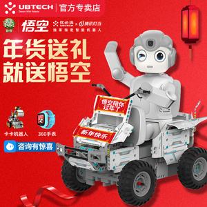 赤峰電話機器人價格(電話機器人在哪里買)