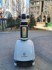 智醫助理電話機器人電腦下載(智醫助理下載安裝)