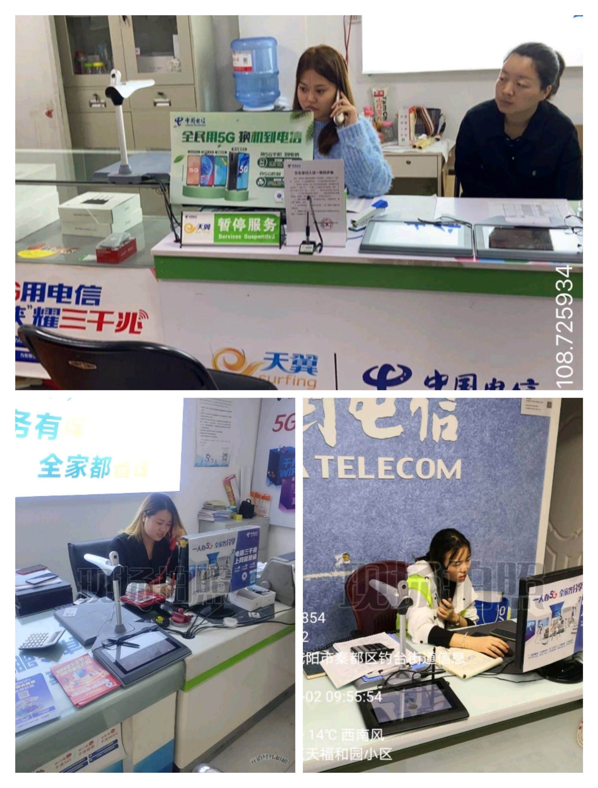 東莞5g電話外呼機器人開發(電話智能外呼機器人)