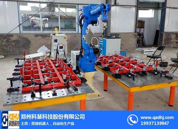 鄭州電話機器人哪家公司好(鄭州電銷機器人公司)