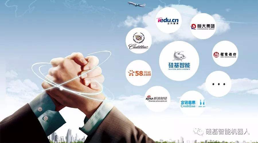 孝感智能溝通電話機(jī)器人效果(孝感 機(jī)器人)