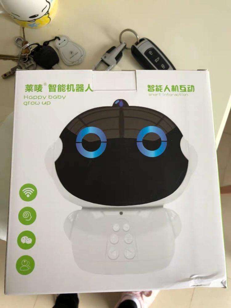 荊州ai電話機器人哪個好(ai智能機器人打電話市場怎么樣)