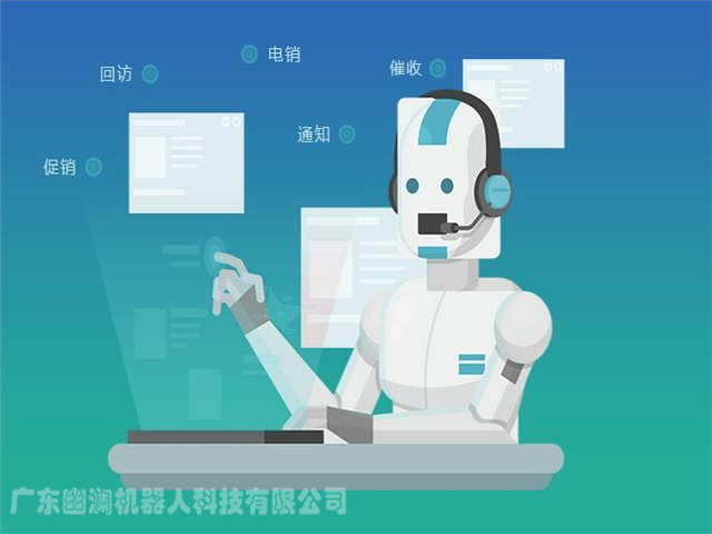 電話機(jī)器人能代替人工(機(jī)器人能否代替人工)