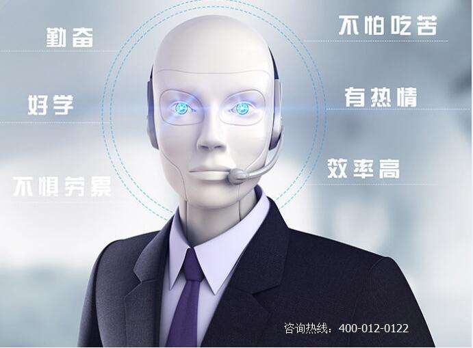 電話機器人沒用(機器人接電話怎么回事)