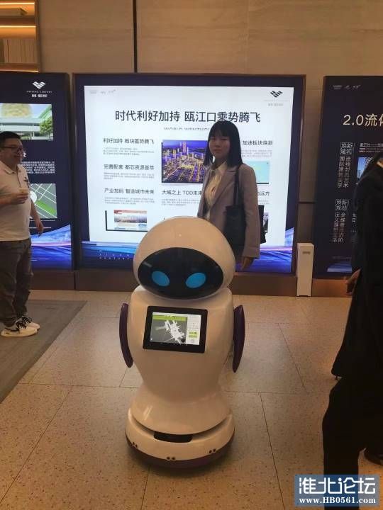 東莞優質的智能電話機器人排名(東莞機器人企業名錄)