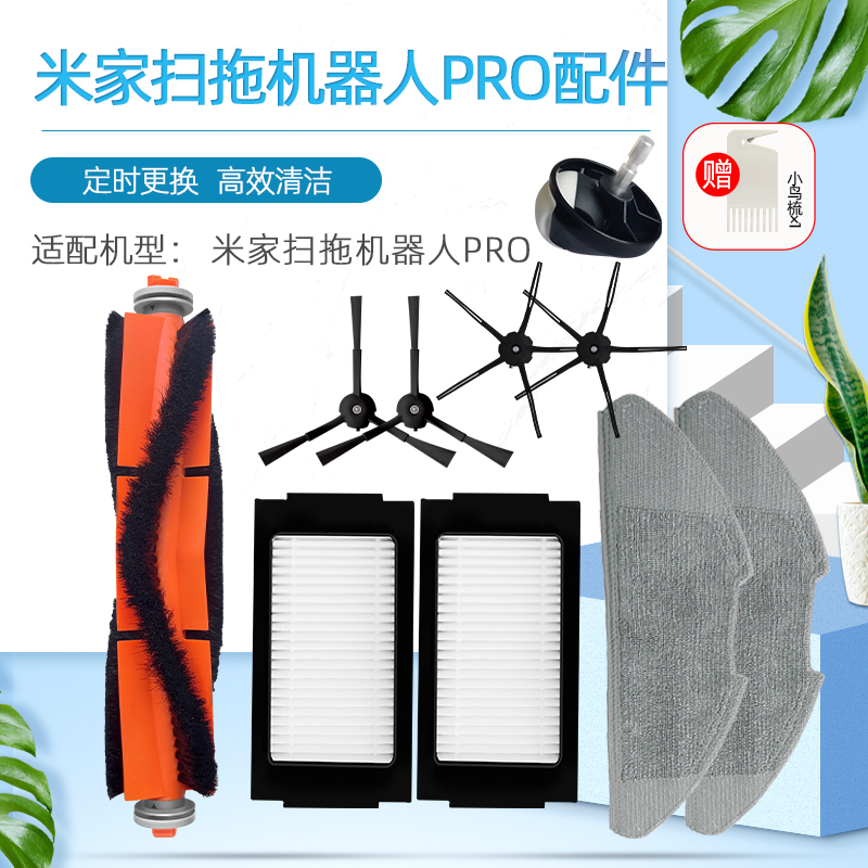 輕掃云電話機器人真能不封號嗎(用云發單機器人會封號嗎)