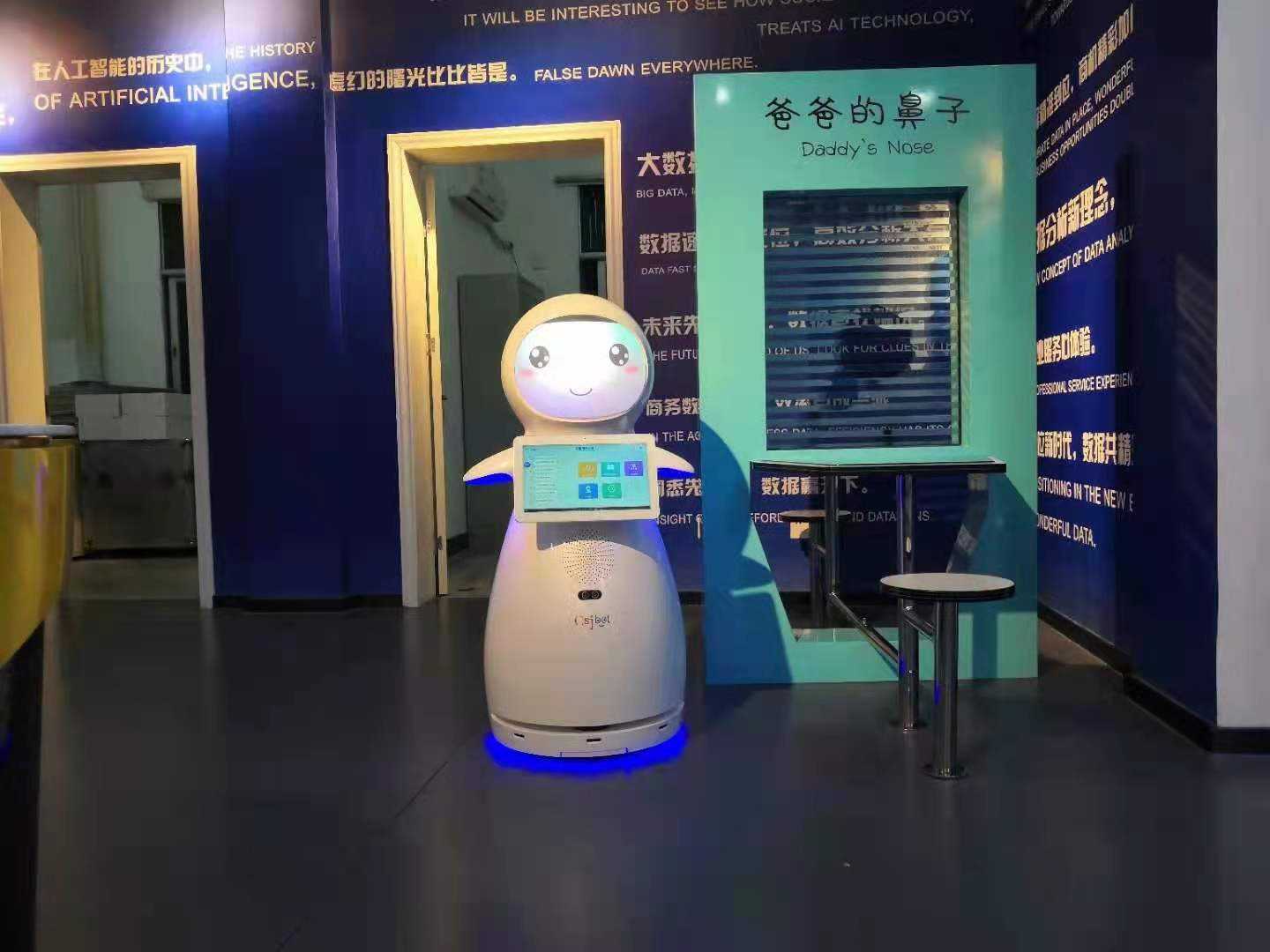 電話機(jī)器人自動接聽(機(jī)器人自動撥打電話)