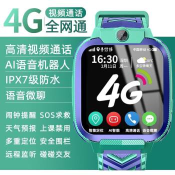 來電顯示電話機器人的號碼嗎(電話機器人打電話)