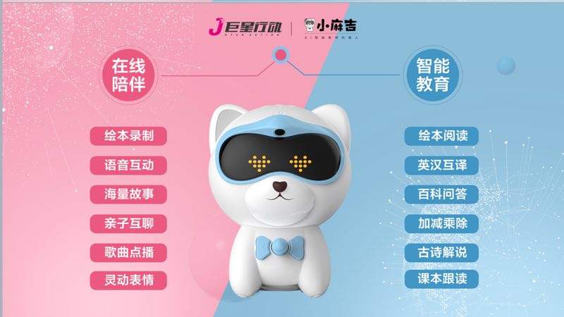 隨州智能應答電話機器人怎么樣(隨州智能應答電話機器人怎么樣了)