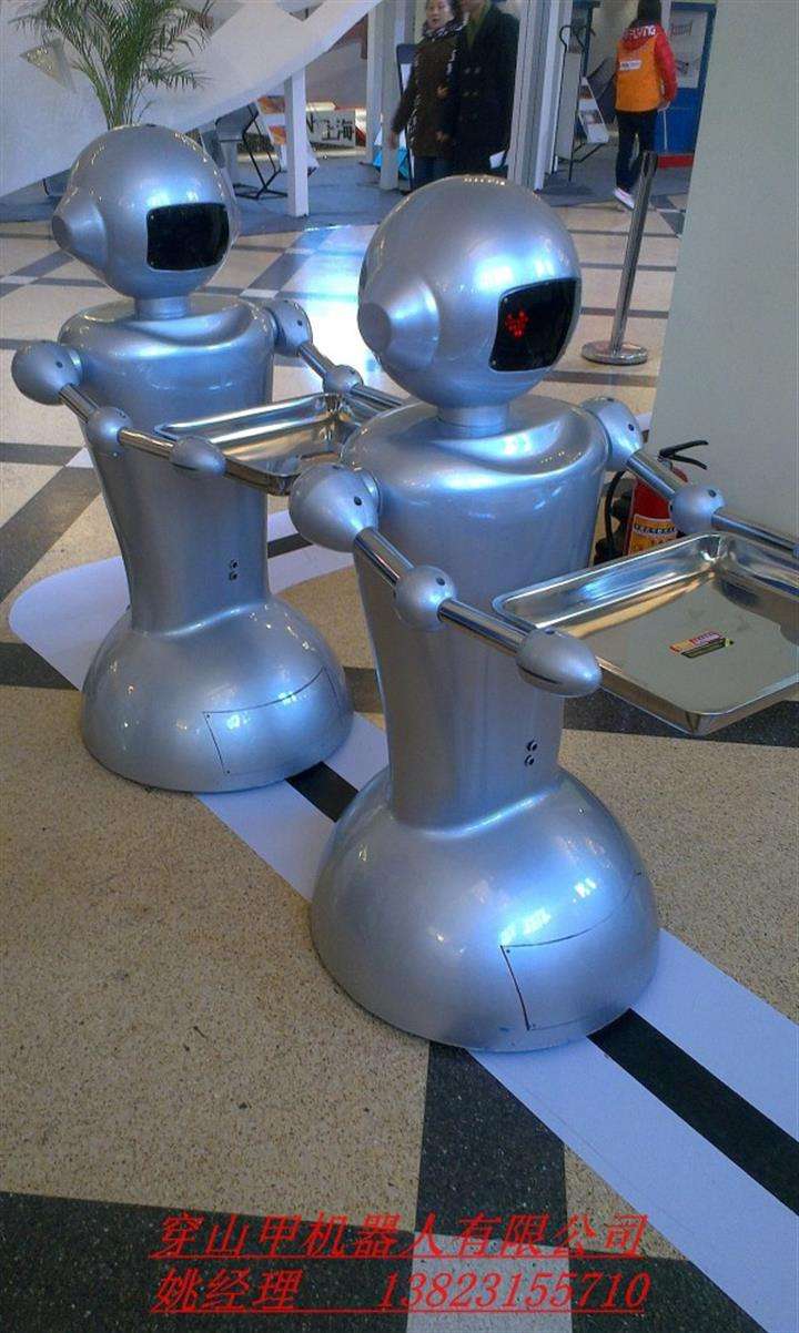 云南電話機(jī)器人價(jià)格(云南電話機(jī)器人價(jià)格多少)