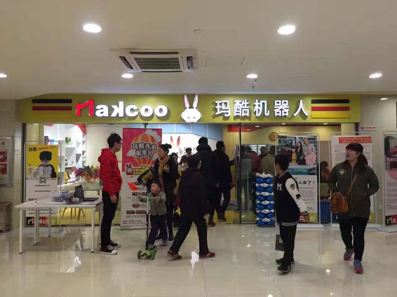加盟電話機器人收費加盟(機器人加盟商)