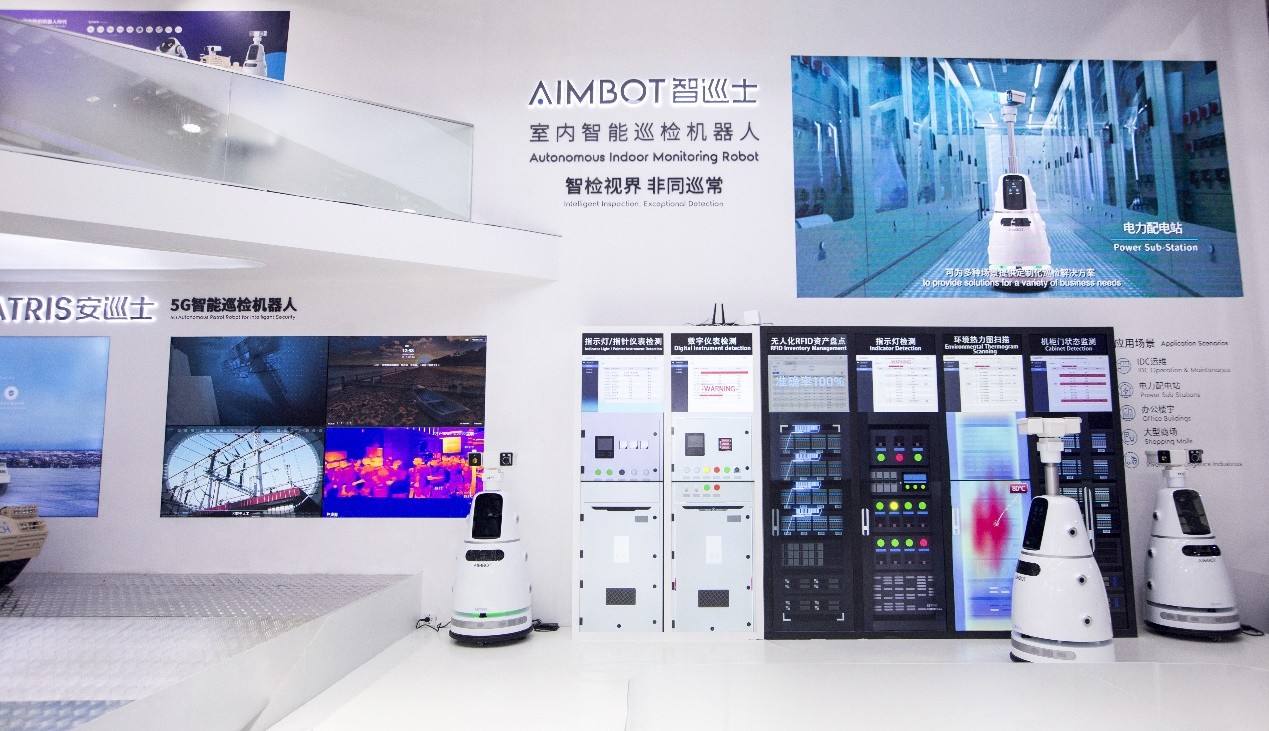 關于安來客電話機器人價格的信息