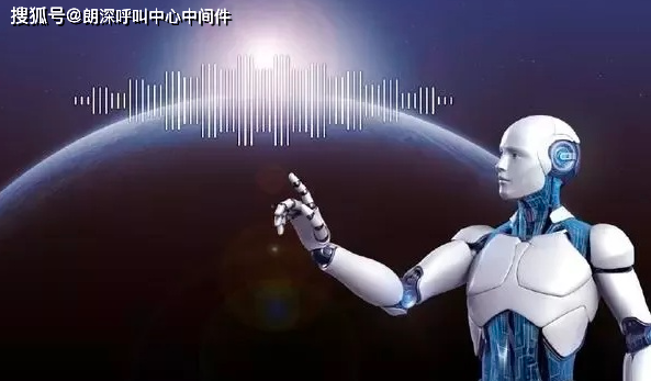 百應電話機器人讓溝通更智能(百應電話機器人多少錢)