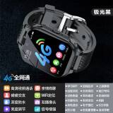 電話手表機器人用不了為什么(電話手表機器人功能怎么使用)