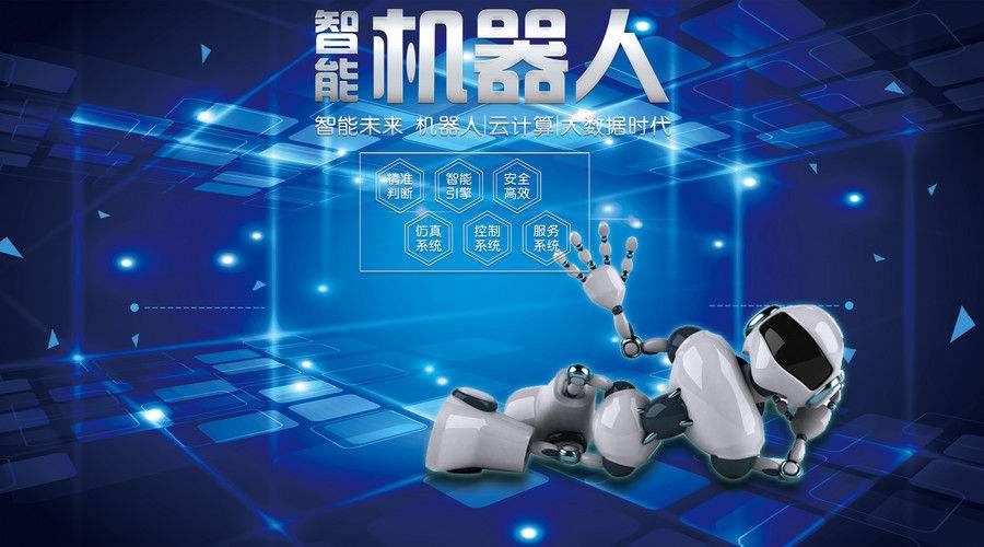 電話機(jī)器人適用哪些企業(yè)人群(電話機(jī)器人適用哪些企業(yè)人群購買)