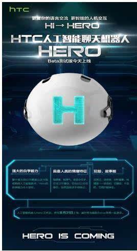 人工智能電話機器人代理多少錢(人工智能客服機器人多少錢)