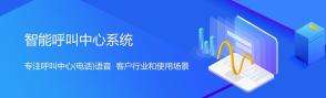 電話營銷機器人沒有鏈接(ai智能電話營銷機器人)
