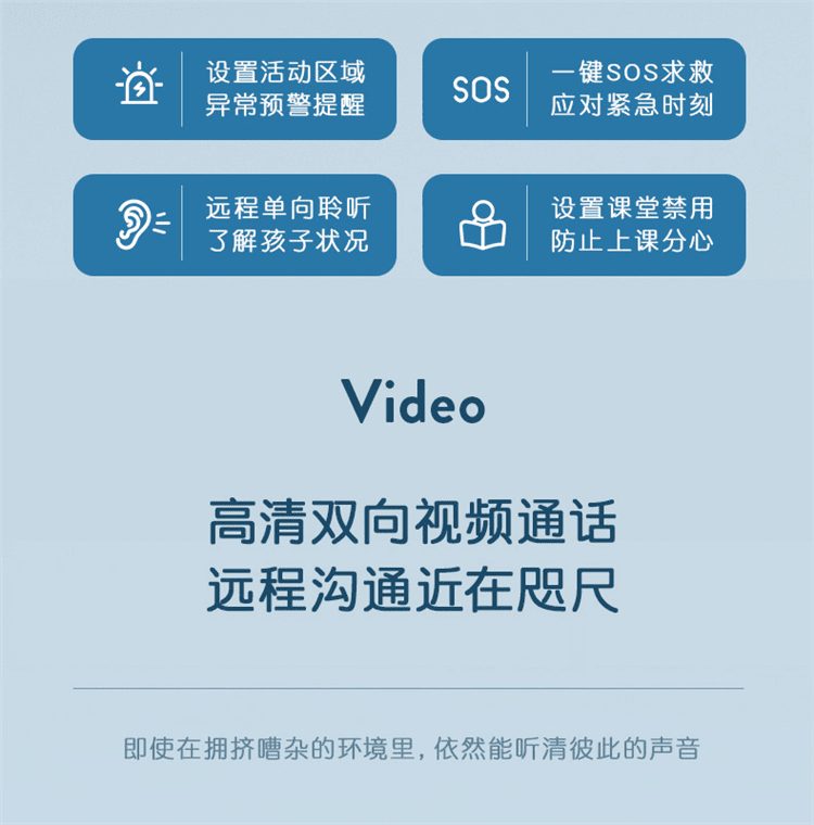 視頻電話機器人下載安裝(智能機器人怎么安裝視頻軟件)