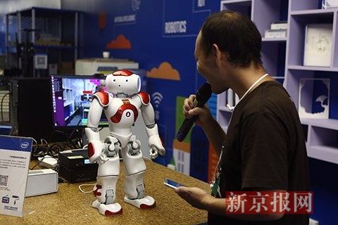 青桔ai電話機器人(小桔燈智能機器人)