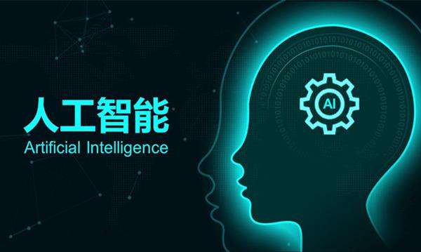 ai智能電話機(jī)器人誠(chéng)信企業(yè)(ai語(yǔ)音電話機(jī)器人)