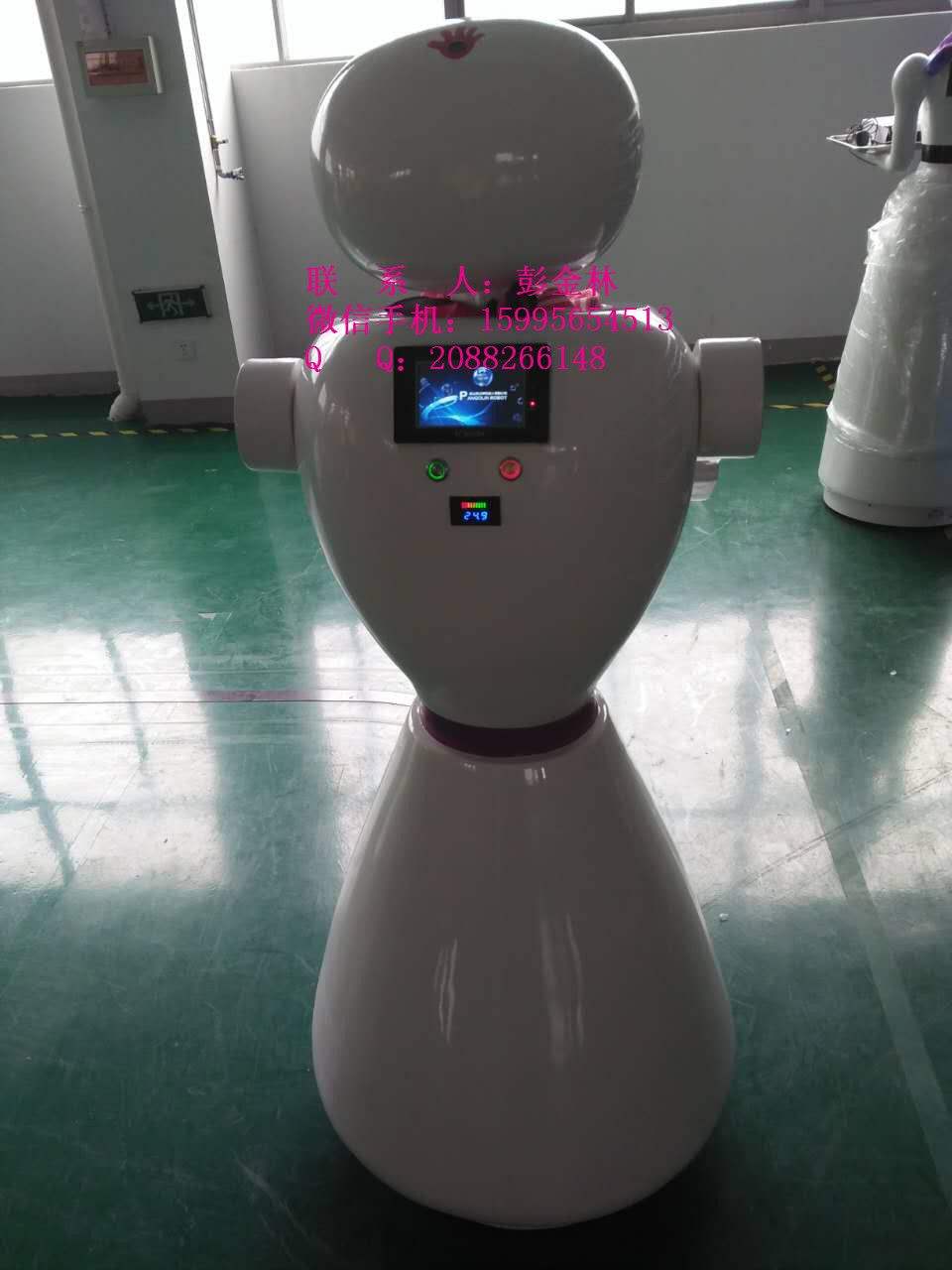 江油電話接待機器人優惠(江油電話接待機器人優惠活動)