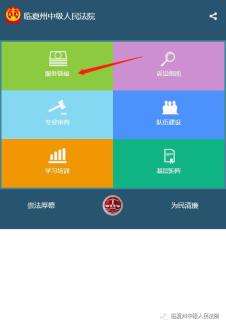 臨夏電話智能機器人包月費用(臨夏電話智能機器人包月費用多少)