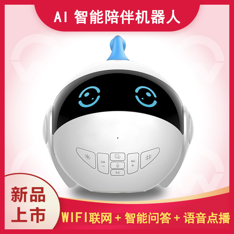 ai智能電話營銷機(jī)器人多少錢(ai電話營銷機(jī)器人價(jià)格)
