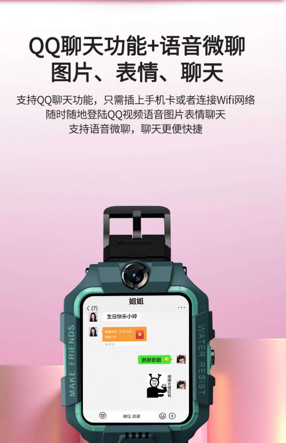 小米電話自動機器人(小米電話自動機器人怎么關)